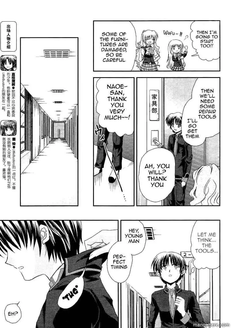 Little Busters! (ANAGURA Mogura) Chapter 11 8